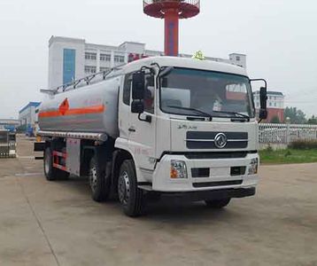 Zhongqi Liwei brand automobiles HLW5256GYY5DF Oil tanker