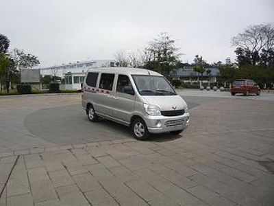 Wuling  LQG5022XXYBF Passenger box transport vehicle