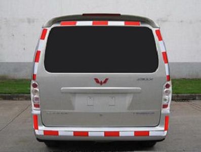 Wuling  LQG5022XXYBF Passenger box transport vehicle