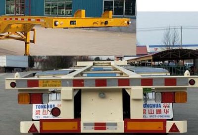 Xianpeng  LTH9400TJZF Container transport semi-trailer