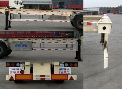 Xianpeng  LTH9400TJZF Container transport semi-trailer