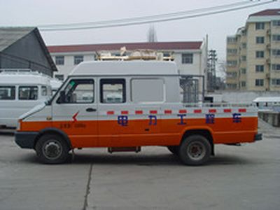 Changda  NJ5048XGC64AS Engineering vehicle