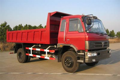 Huashan SX3100GPDump truck