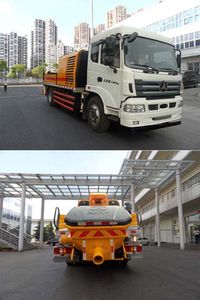 Sany  SYM5133THB Vehicle mounted concrete pump truck