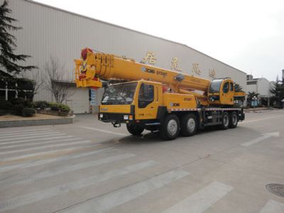 XCMG  XZJ5414JQZ50K Car crane