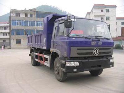 Shenhe YXG3122GDump truck