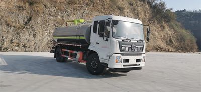 Zhuanzhi  YZZ5180GXEDF6 Septic suction truck