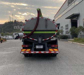 Zhuanzhi  YZZ5180GXEDF6 Septic suction truck