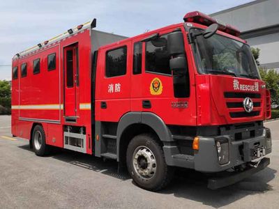 Zhenxiang Automobile Co., Ltd ZXT5130TXFQC120Q5 Equipment fire truck