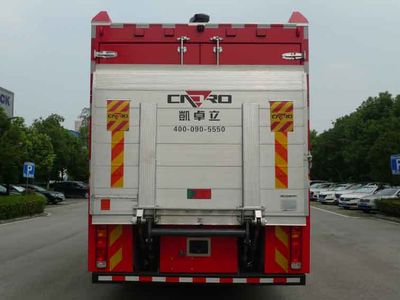 Zhenxiang Automobile Co., Ltd ZXT5130TXFQC120Q5 Equipment fire truck