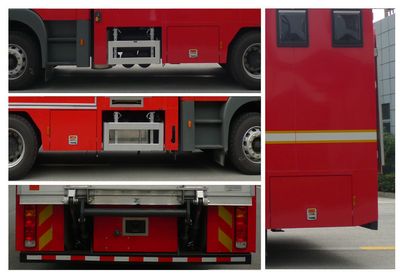 Zhenxiang Automobile Co., Ltd ZXT5130TXFQC120Q5 Equipment fire truck