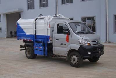 Ace car CDW5030ZZZN1M4 Hydraulic Lifter Garbage truck 