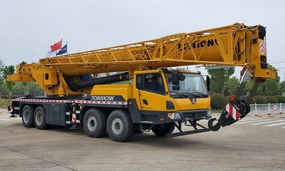 Liugong CLG5461JQZ60Car crane