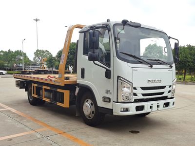 Chusheng CSC5040TQZPJX6LObstacle clearing vehicle