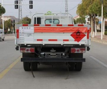 Dongfeng  DFA5040TQP9BDDAC Gas cylinder transport vehicle