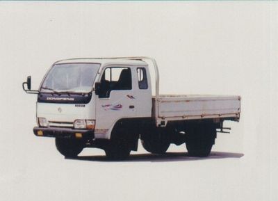 Shenyu  DFA5820PD Self dumping low-speed truck