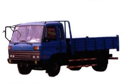 Shenyu  DFA5820PD Self dumping low-speed truck