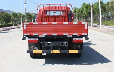 Dongfeng  EQ1080L8BDB Truck