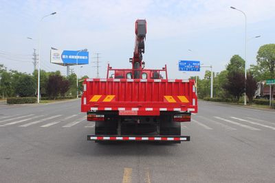 Lihaitong  HLH5140JSQCGC6 Vehicle mounted lifting and transportation vehicle