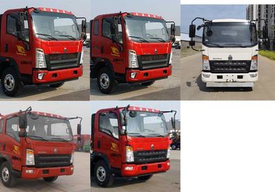 Haotian Xingyun  HTX5045TYHER6 Road maintenance vehicle