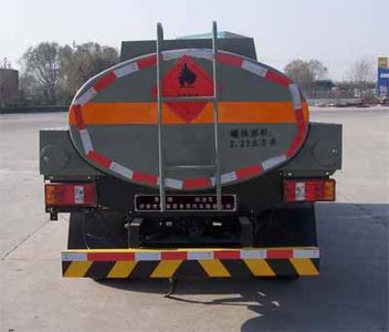 Luquan  JZQ5040GJY Refueling truck