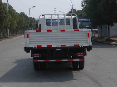 Yuejin  NJ1052ZHDCWZ Truck