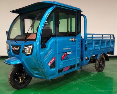 Qitangtangban  QQB1200DZH8 Electric tricycle