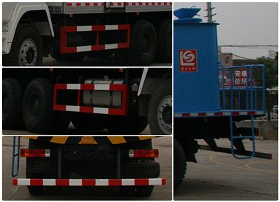 Xingshi  SLS5190TGLS4 Boiler truck