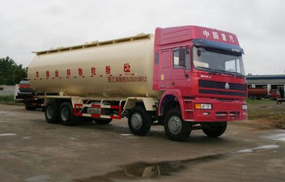 Xingshi  SLS5313GFLZ Powder material transport vehicle