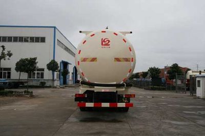 Xingshi  SLS5313GFLZ Powder material transport vehicle