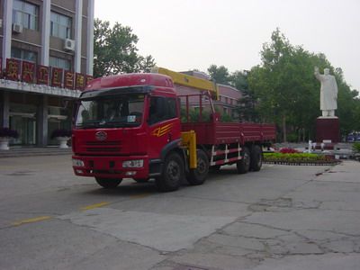 Shimei  SMJ5240JSQJC3 Vehicle mounted lifting and transportation vehicle