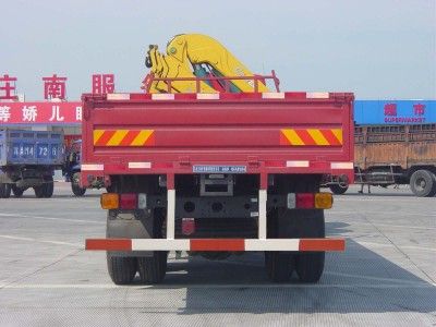 Shimei  SMJ5240JSQJC3 Vehicle mounted lifting and transportation vehicle