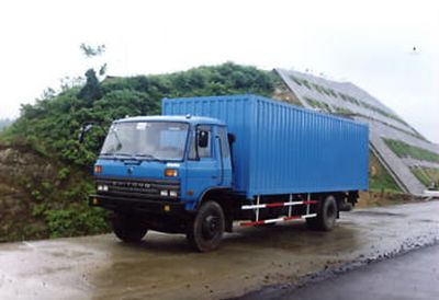 Shitong  STQ5108XXY8 Box transport vehicle