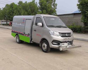 Wanglongwei  WLW5030TYHC Road maintenance vehicle