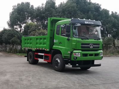 Wanshan  WS2181G1B Off road dump truck