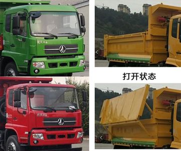 Wanshan  WS2181G1B Off road dump truck