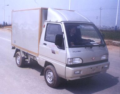 Baolu  WZ5010XXY1 Box transport vehicle