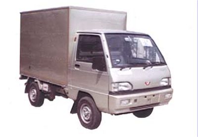 Baolu  WZ5010XXY1 Box transport vehicle