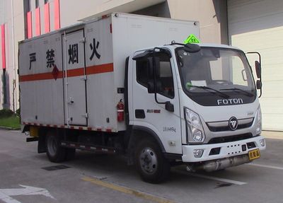 Xingbang Long brand automobiles XBZ5041XRQB6 Flammable gas box transport vehicle