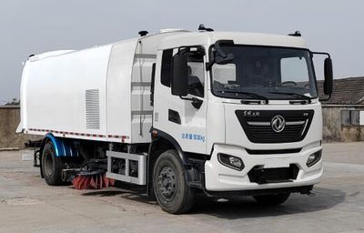 Jinlong  XMQ5180TXSD Washing and sweeping vehicle