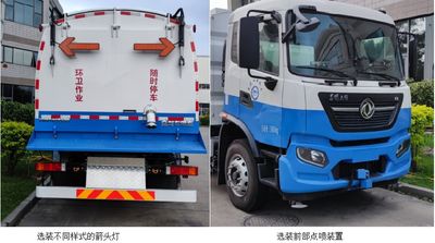 Jinlong  XMQ5180TXSD Washing and sweeping vehicle