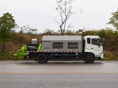 Zhonglian Automobile ZLJ5150THBEF Vehicle mounted concrete pump truck