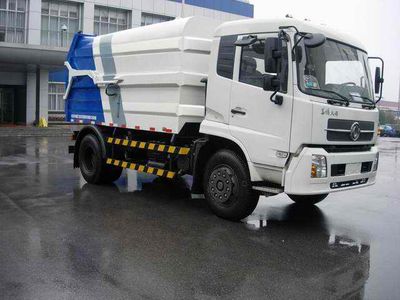 Zhonglian Automobile ZLJ5162ZLJE3 Garbage truck