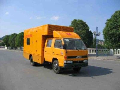 Zhongqi brand automobiles ZQZ5061TDY Mobile power vehicle