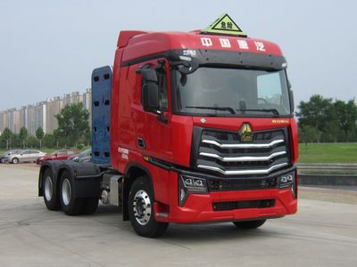 Haowo  ZZ4257V424KF1CHW Dangerous goods towing vehicles