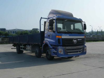 Ouman  BJ1252VMPHH2 Truck