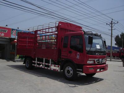 Ouman BJ5128VHCGG1Grate type transport vehicle