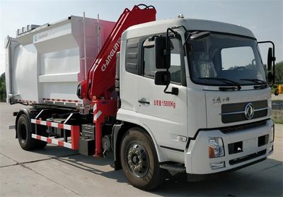 Guoji Heavy Industry Automobile CHL5160ZZZD5 Hydraulic Lifter Garbage truck 