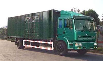 Hongyan  CQ5193XXYT8F21G681 Box transport vehicle