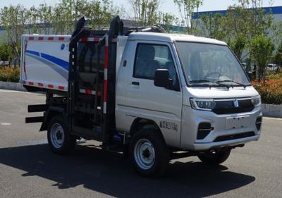 De Shuai DSP5030ZZZBEVT01Pure electric self loading and unloading garbage truck